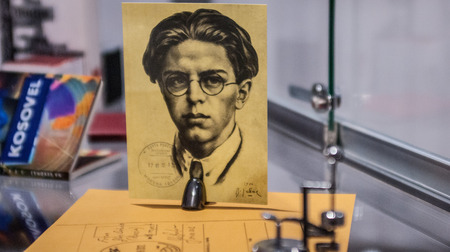 4.1.24 Spominska soba Srečka Kosovela (2)